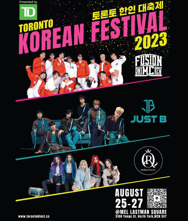 Toronto Korean Festival